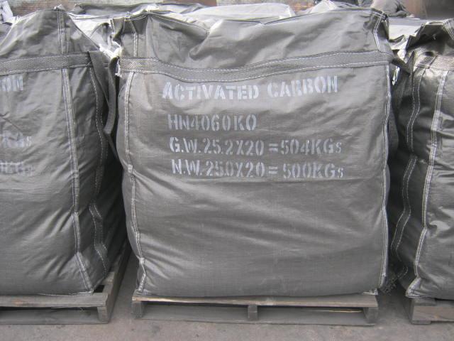 Activated Carbon Catalyst